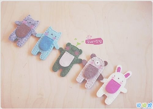 關(guān)于愛(ài)情的唯美簡(jiǎn)單一句話經(jīng)典說(shuō)說(shuō)帶圖 我生在南方活在南方卻栽在你手里12