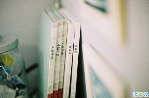 七夕寫給對(duì)象的50封情書 簡單的一句話情書適合七夕發(fā)的說說2