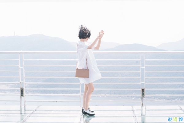 有個性的2018潮流說說帶圖片 做人就要酷一點12