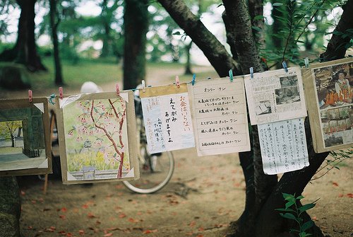 深夜里一個(gè)人心痛的傷感說說帶圖片 你們九九我八十一難11