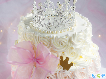 2019最新祝自己生日快樂說說配圖 發(fā)朋友圈的生日說說簡單低調(diào)14