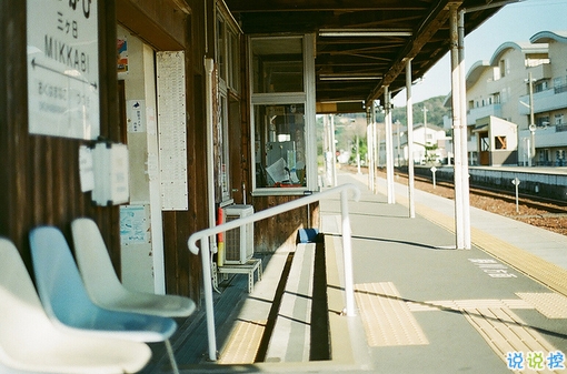 最走心給人希望的說(shuō)說(shuō)帶圖片 明天會(huì)更好的勵(lì)志說(shuō)說(shuō)致自己13