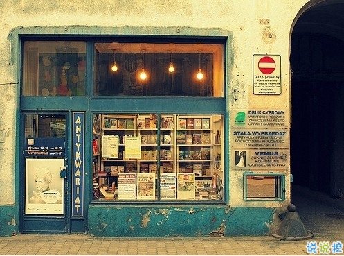 突然一瞬間悲傷難過的傷感說說帶圖片 抖音上很火的觸動人心的傷感說說4