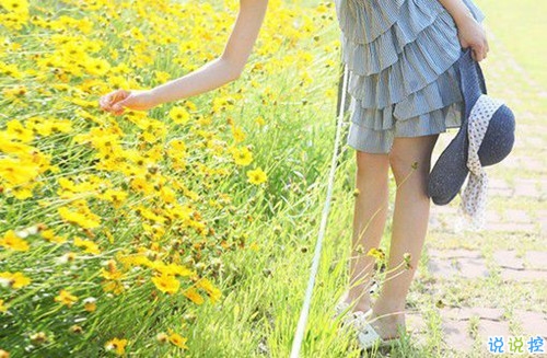 簡(jiǎn)單勵(lì)志的早安心語(yǔ)帶圖片 新的一天給自己的唯美勵(lì)志說(shuō)說(shuō)12