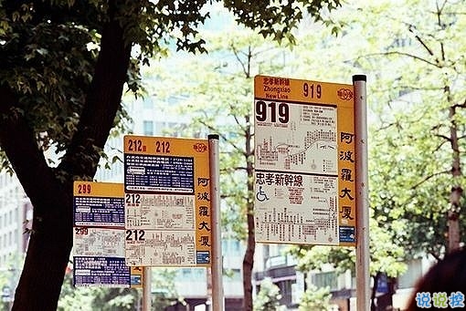 微信唯美憂傷說(shuō)說(shuō)一句話帶圖片 適合悲傷時(shí)發(fā)的唯美句子12