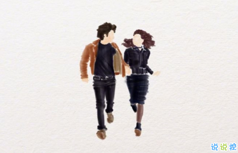 充滿正能量陽光的簡單說說帶圖片 適合女生的正能量說說配圖12