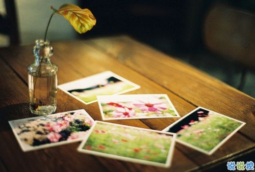 獨(dú)一無二朋友圈個(gè)性說說帶圖片 感謝相識不計(jì)消失回頭是狗8