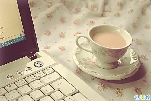 有些傷感的關(guān)于人生和成長(zhǎng)的說(shuō)說(shuō)帶圖片 生活的本質(zhì)就是離別5