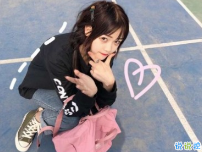 心已經(jīng)涼透了的說說帶圖片 不吵不鬧很悲傷的說說3