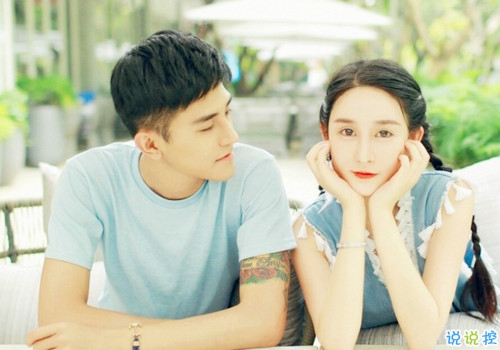 七夕快到了關于結(jié)婚的一些愛情說說 2018戀愛結(jié)婚的愛情說說精選1