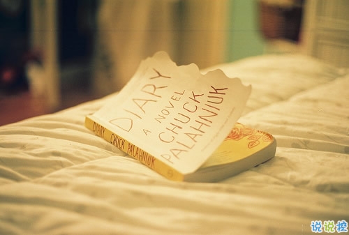 送給年輕人的經(jīng)典說(shuō)說(shuō)大全 很有道理值得學(xué)習(xí)的經(jīng)典句子1