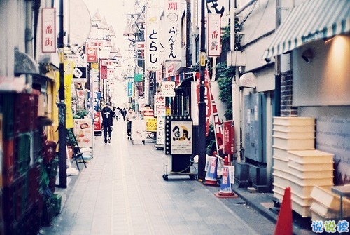 37條勵志的話經典簡短霸氣說說 正能量句子經典語句大全2