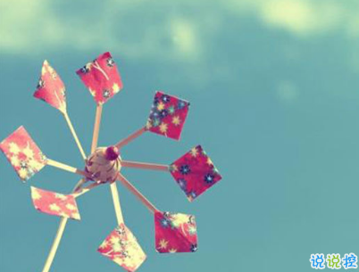 qq文藝傷感愛情說說帶圖片 這世界很大不刻意就不會再見了14