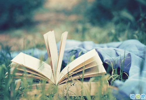 溫暖治愈系愛(ài)情說(shuō)說(shuō)精選帶圖片 送給感情不順的朋友們13