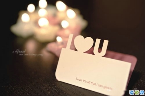 2019微信朋友圈個性說說配圖 手機有電錢包有錢比什么都好7