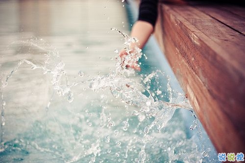 15條愛(ài)情說(shuō)說(shuō)我的心里話(huà) 愛(ài)情中最真實(shí)的感受說(shuō)說(shuō)配圖3