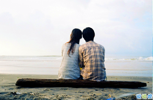 甜蜜而又單純的愛情的句子和圖片 青梅竹馬兩小無猜12