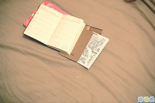 勵志說說致自己的短語2018配圖  很勵志的正能量經(jīng)典說說11