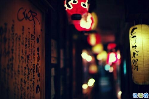 中小學(xué)生個性說說霸氣獨特 00后非主流說說超拽1