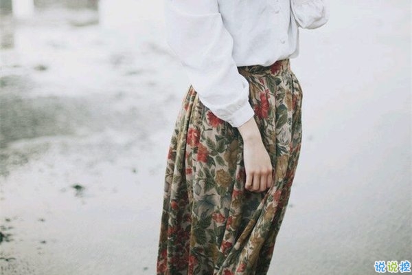 文字控喜歡的簡單唯美的一句話說說帶圖片 煙塵滾滾一路行來我應是迷了路了14