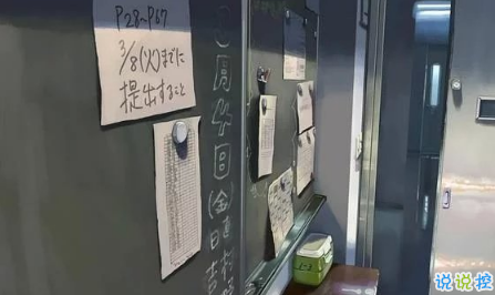 關于高考說說配圖加文字 2018與高考有關的說說帶圖片10