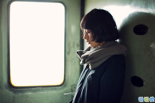 真實(shí)收獲的人生感悟說說帶圖片 都是人生路上換來的經(jīng)驗(yàn)教訓(xùn)3