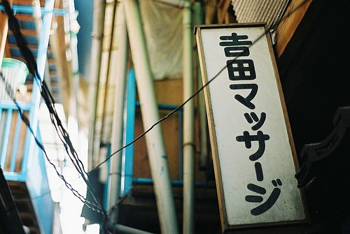 簡(jiǎn)單的一句話(huà)寫(xiě)盡了傷感帶圖片 我不愿拿一生去等那句別來(lái)無(wú)恙1