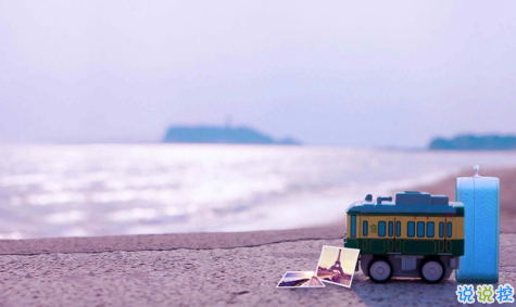 一個人孤獨的說說圖片 qq孤獨傷感說說配圖最新版1