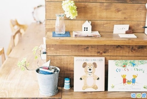 看透愛情的悲傷說說心痛分手帶圖片 開始很感動過程很精彩結(jié)局不想說7