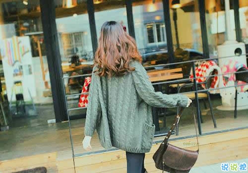 讀起來讓人心痛的情感句子帶圖片 最痛苦的不是不曾擁有而是差一點就可以。14