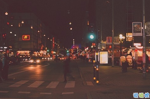 聽著很有道理的愛情說說帶圖片 關(guān)于愛情很有哲理的一句話說說4