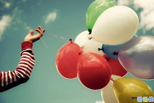 溫暖幸福的愛情說說帶圖片 給另一半的細水長流的情話句子15