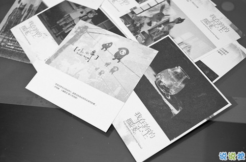 一念成殤的傷感古風個性說說 心痛到無法呼吸的唯美古風說說摘抄1