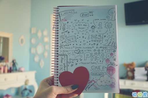 適合新年發(fā)的說說大全 2019新年發(fā)朋友圈的說說1