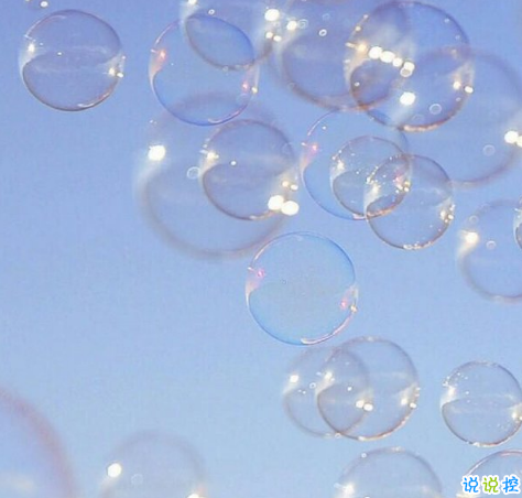 2018流行說說配圖：今天是一個好天氣，我希望你們都能遇上你們所愛的人。11