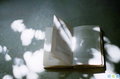 一個(gè)人獨(dú)處時(shí)候的孤獨(dú)是什么感覺(jué)呢？8