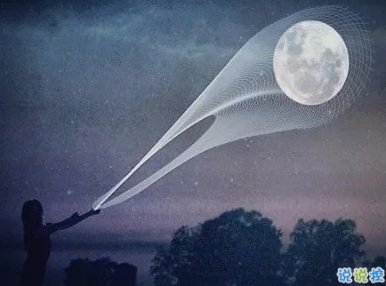 2018年勵志說說圖片致自己 永遠不用討好一個不懂你的人5