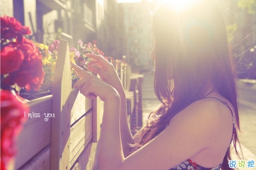 青春勵志經(jīng)典說說大全帶圖片 好聽又特別有哲理的一些話6