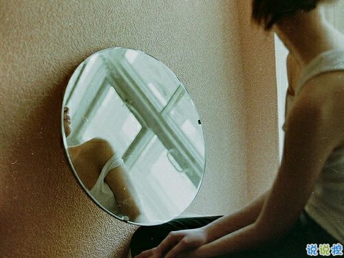 帶圖片的勵志說說人生感悟 別辜負(fù)了你的野心也別對不起你受的苦2