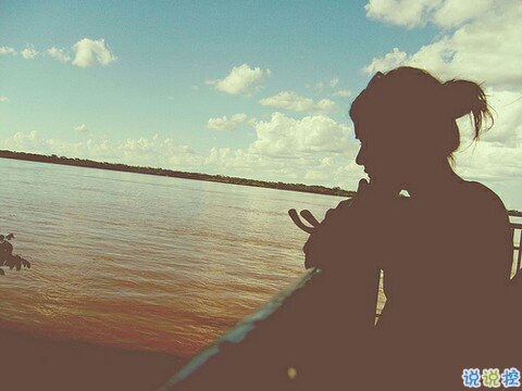 心情很喪的說(shuō)說(shuō)句子大全 莫名其妙心情不好的說(shuō)說(shuō)2