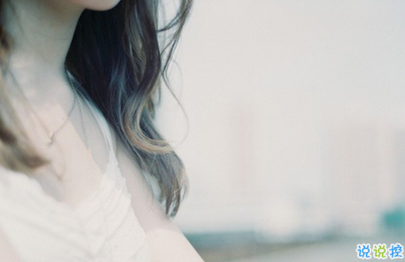 2018失戀的句子說說心情配圖 你永遠也看不到我最寂寞時候的樣子5