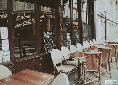 關于青春成長很精辟的經(jīng)典哲理說說 很有道理很現(xiàn)實的內涵說說大全1