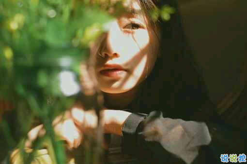 2018適合七夕節(jié)發(fā)的搞笑說說精選 單身朋友們發(fā)的七夕情人節(jié)說說1