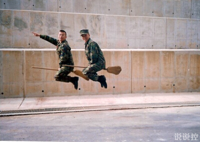 最逗比最搞笑的說說