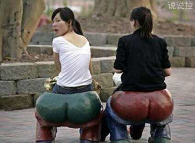 搞笑逗比說說大全，適合發(fā)說說的逗比段子