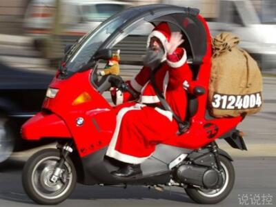圣誕節(jié)搞笑說(shuō)說(shuō)，圣誕節(jié)搞笑段子