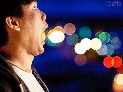 微信搞笑說說別人必評(píng)