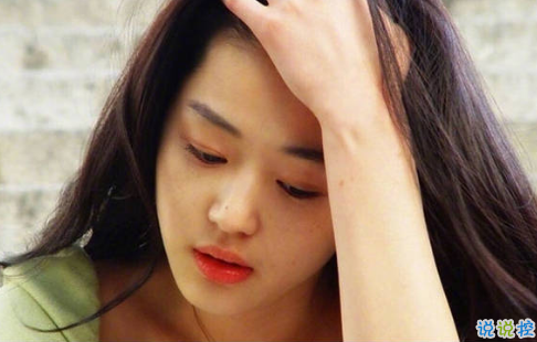 分手后單身很好的心情說(shuō)說(shuō) 分手后恢復(fù)單身的一句話說(shuō)說(shuō)大全3