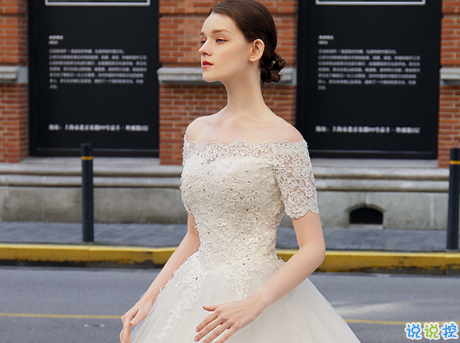 閨蜜新婚送給她最暖心的一句話 在微信朋友圈祝福閨蜜結(jié)婚的說(shuō)說(shuō)2