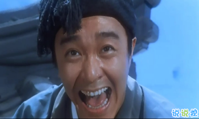 女人不花心，又怎么對得起貌美如花1